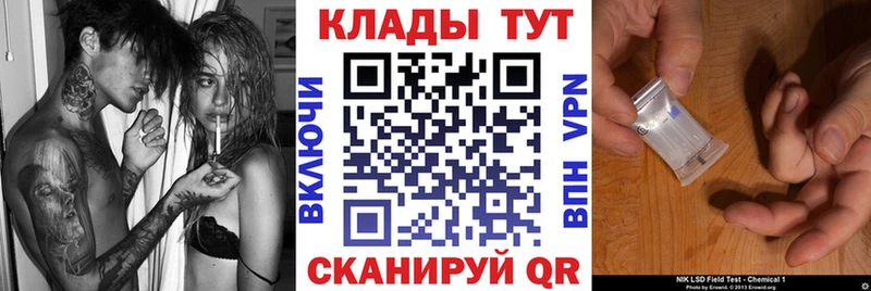 Как найти наркотики Шахты ГАШ  мега онион  A-PVP  Меф мяу мяу  COCAIN  Бошки Шишки 
