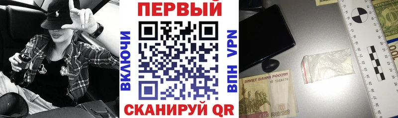 АМФ 98%  купить наркотики сайты  Шахты 