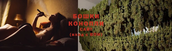 кокаин колумбия Абаза