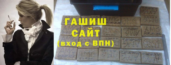 наркотики Кулебаки