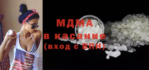 а пвп мука Абдулино