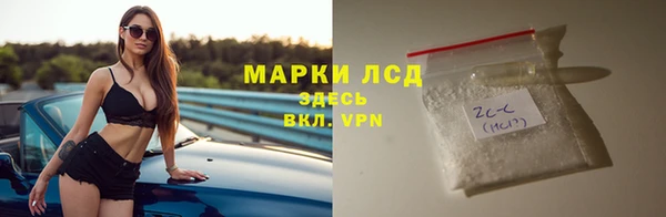 кокаин колумбия Абаза