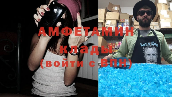 кокаин колумбия Абаза