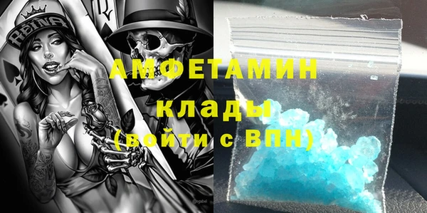 кокаин колумбия Абаза