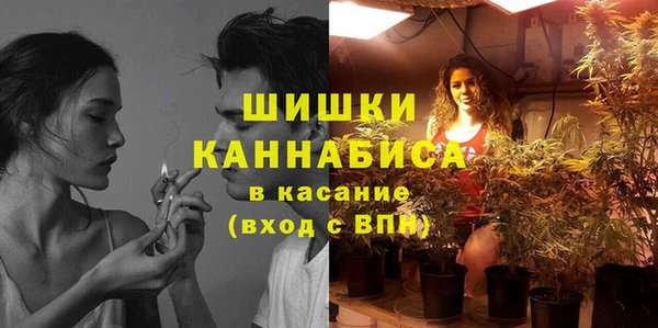 а пвп мука Абдулино