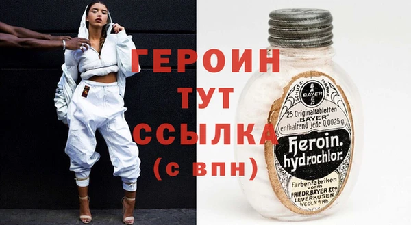 а пвп мука Абдулино