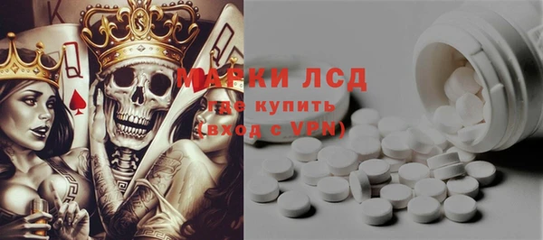 кокаин колумбия Абаза