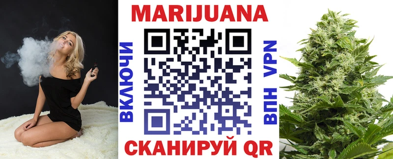 дарк нет какой сайт  hydra онион  Шахты  Бошки марихуана семена 